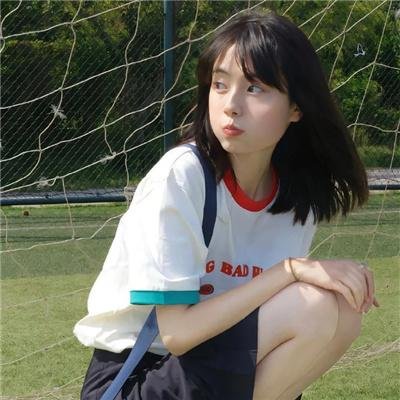 伟大的慰问者