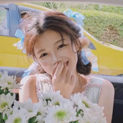 身后灵